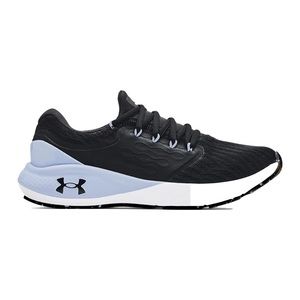 Under Armor women’s sneakers